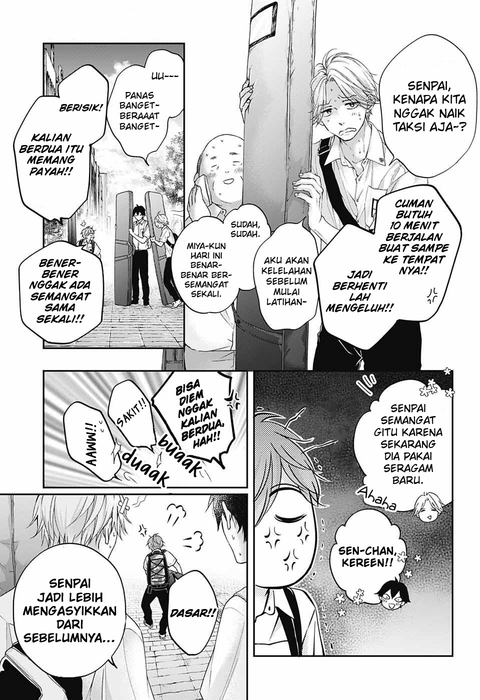 Kono Oto Tomare!